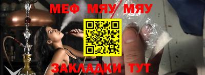 круглые Каменск-Уральский