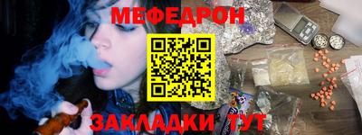 героин Камень-на-Оби