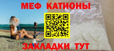 круглые Каменск-Уральский