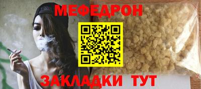 круглые Каменск-Уральский