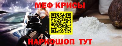 ГАЛЛЮЦИНОГЕННЫЕ ГРИБЫ Ижевск