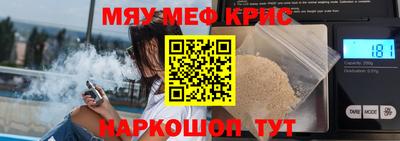 героин Камень-на-Оби