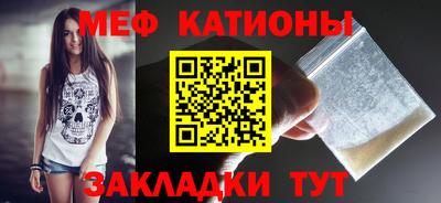 героин Камень-на-Оби
