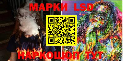 героин Камень-на-Оби