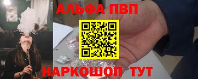 круглые Каменск-Уральский