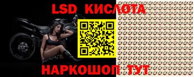 кокаин колумбия Каменск-Шахтинский
