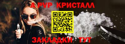 героин Камень-на-Оби