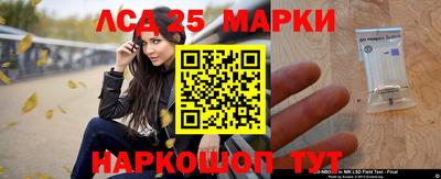 круглые Каменск-Уральский