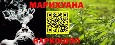 кокаин колумбия Каменск-Шахтинский
