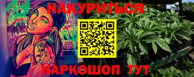 круглые Каменск-Уральский