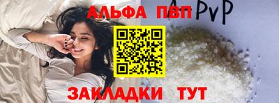 кокаин колумбия Каменск-Шахтинский