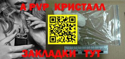 кокаин колумбия Каменск-Шахтинский