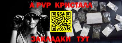 круглые Каменск-Уральский