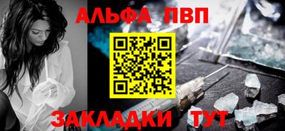 кокаин колумбия Каменск-Шахтинский