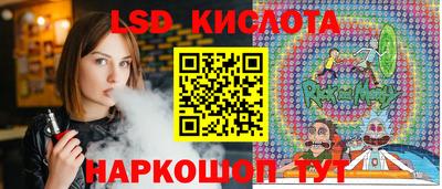 кокаин колумбия Каменск-Шахтинский