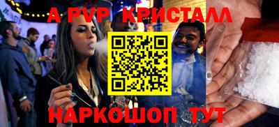 героин Камень-на-Оби