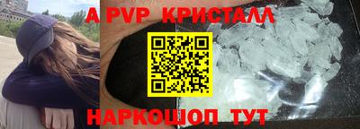 круглые Каменск-Уральский