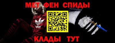 кокаин колумбия Каменск-Шахтинский