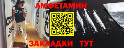 круглые Каменск-Уральский