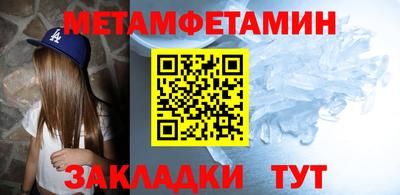 кокаин колумбия Каменск-Шахтинский