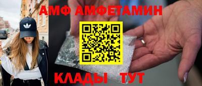 круглые Каменск-Уральский