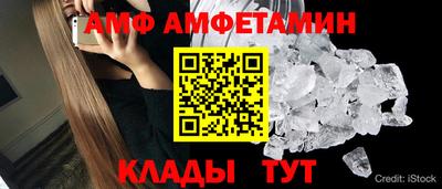 героин Камень-на-Оби