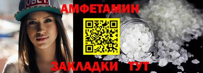 кокаин колумбия Каменск-Шахтинский