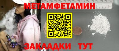 кокаин колумбия Каменск-Шахтинский