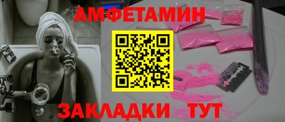 круглые Каменск-Уральский