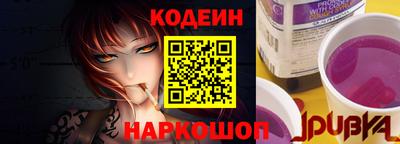 героин Камень-на-Оби