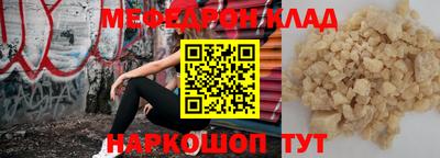 героин Камень-на-Оби