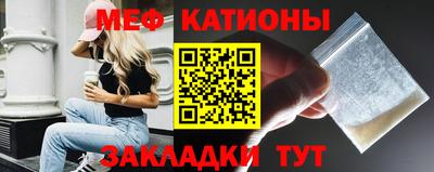 кокаин колумбия Каменск-Шахтинский
